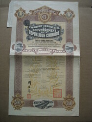 Historische Wertpapiere, China 1914, 'EMPRUNT INDUSTRIEL DU ...