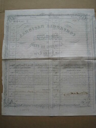 Historische Wertpapiere, Portugal 1858, 'COMPANHIA NACIONAL DE ...