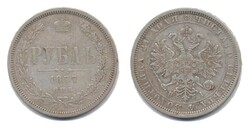 Russland 1877, 1 Rubel - Alexander II. - Doppeladler, Silber, kleine ...