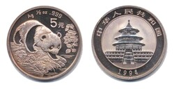 70.110: Asia (Including Near East) - China