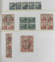 Swap image