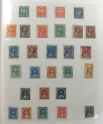 Swap image