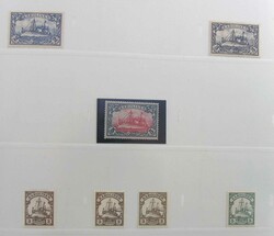 Swap image
