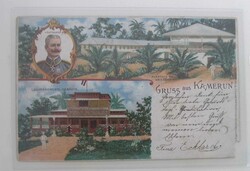 Swap image