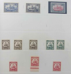 Swap image