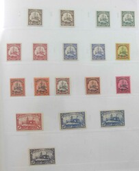 Swap image