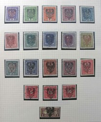 Swap image