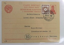 1370030: SBZ Ostsachsen - Sammlungen