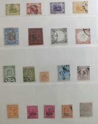 7460: Collections and Lots Indian States - Collections