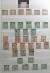 Peru 1862-1968, umfangreicher Dublettenbestand ab Klassik, dabei auch ...