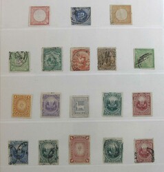 Peru 1862-1925, kleine Teilsammlung mit besseren Werten ab Klassik, ...