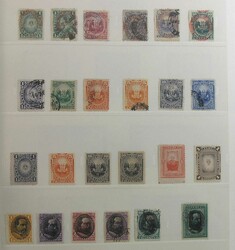 Peru 1862-1925, kleine Teilsammlung mit besseren Werten ab Klassik, ...
