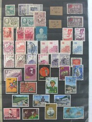 China (Taiwan), kleines Lot mit besseren Ausgaben auf einer ...
