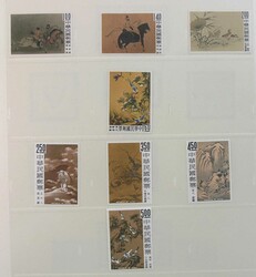 China (Taiwan), kleines Lot mit besseren Ausgaben auf einer ...