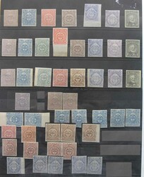 Kolumbien, alter Dublettenbestand im gut bestückten Steckbuch ...