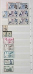 Laos und Kambodscha 1951-1970, meist postfrische Teilsammlung,als ...