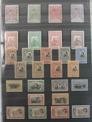 Rumänien 1906-1945, ungebraucht/postfrische Sammlung mit den guten ...
