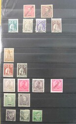 Portugiesische Kolonien, kleines Lot von Mozambique, Angola, ...