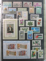 Türkischu-Zypern 1975-2006, postfrische Teil-Sammlung dieser Zeit, ...