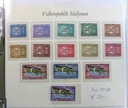 Jemen, postfrisches Lot auf 11 Steckseiten (postfr., Schätzpreis EUR ...