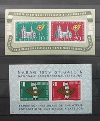 Schweiz 1945-2018, kleiner, meist gestempelter Blockposten dieser ...