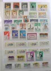 Vietnam 1957-1975, gestempelte Teil-Sammlung, dabei auch ungezähnte ...