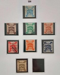 Palästina 1947-1948, kleine Sammlung der britischen Mandats-Ausgaben ...