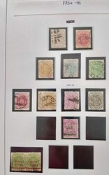 Südafrika / Transvaal 1870-1905, gestempelte Länder-Sammlung auf 6 ...