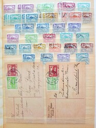 Tschechoslowakei 1920-1938, reichhaltiges Dublettebuch mit einigen ...