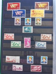 Südvietnam 1949-1975, postfrische Teil-Sammlung mit besseren Werten, ...