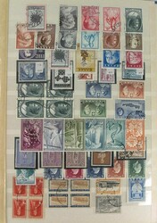 Swap image
