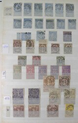 Swap image