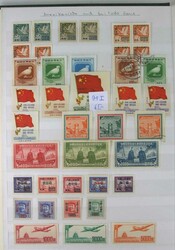 Swap image