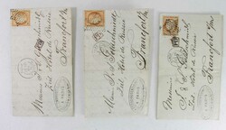 Swap image