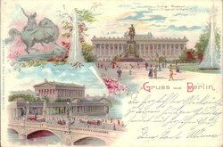 Swap image