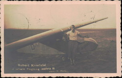 Swap image