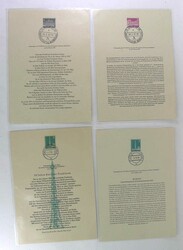 Swap image