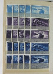 Swap image