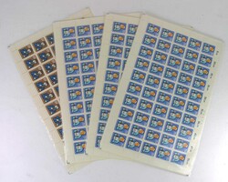 Swap image