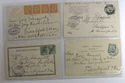 Swap image
