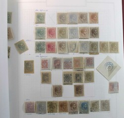 Cuba 1873-1960, ungebrauchte oder gestempelte Ländersammlung, ab ...