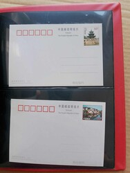 Asien-Posten, China, Hongkong, Malaysia, schöner Posten von zumeist ...