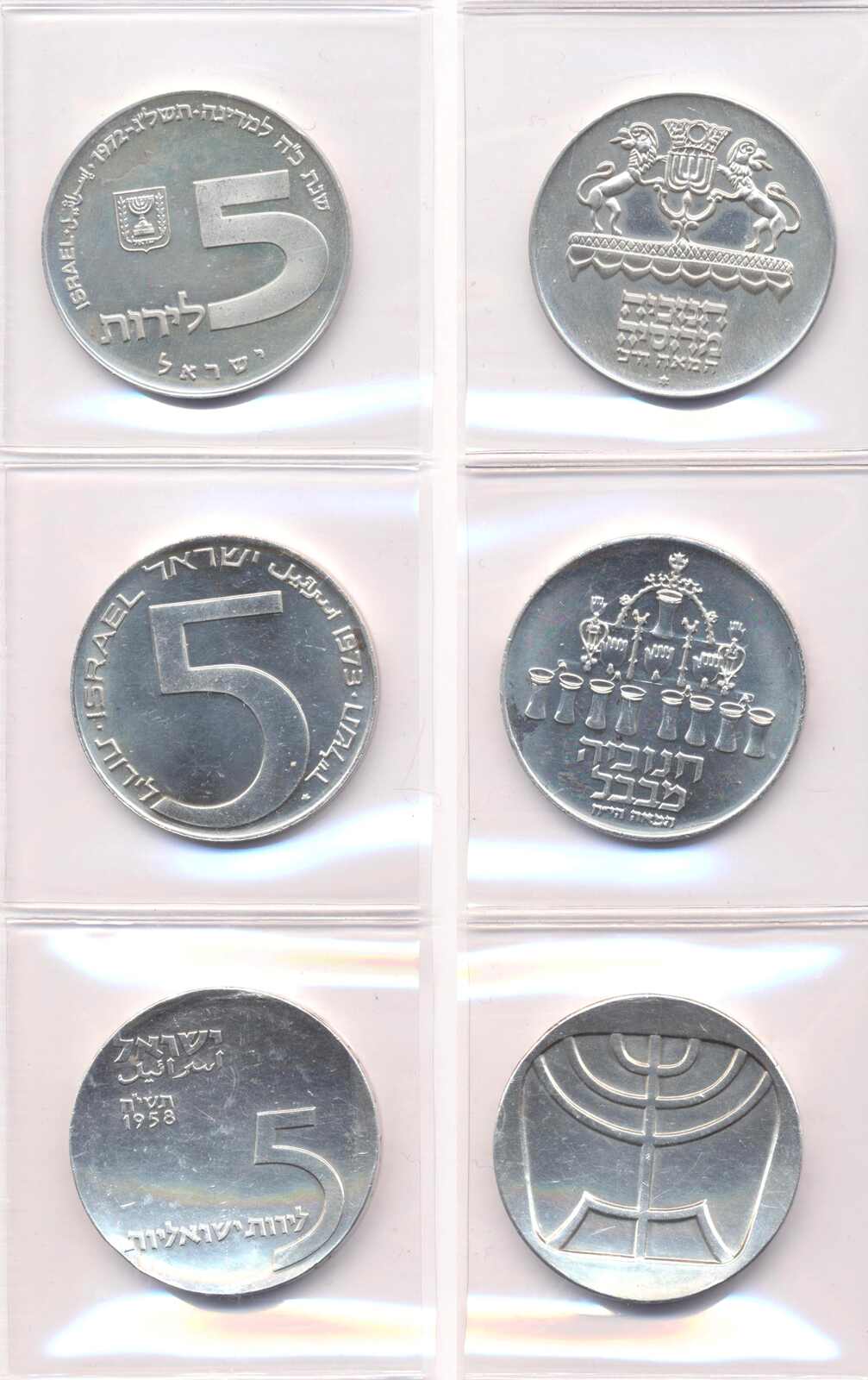 Israel 1958 - 1973, 3 x 5 Lirot Sondermünzen-Lot in Stempelglanz, ...