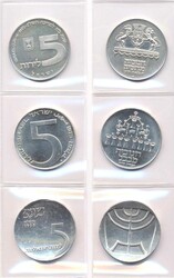 70.170: Asia (Including Near East) - Israel