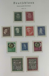Swap image
