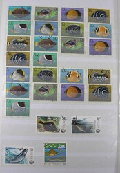 Swap image