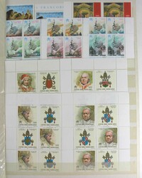 Swap image