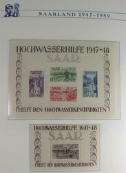 Swap image
