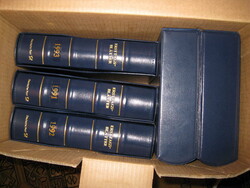 Swap image