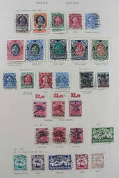 Swap image